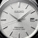 Silver Textured Dial Automatic Classic Men’s Watch