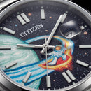 Celestial Astronaut Art Dial Stainless Steel Date Watch