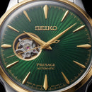 Two-Tone Gold & Silver Stainless Steel Case Emerald Green Sunburst Dial Open-Heart Automatic Luxury Bracelet Watch – Men