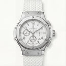 Silver White Dial Chronograph Quartz Watch with White Textured Silicone Strap